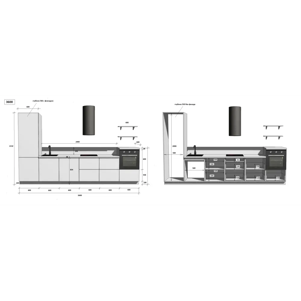 Фото 6 Кухонный гарнитур Лизет Арника 00-00286040а 360x240x60 см ЛДСП цвет коричневый