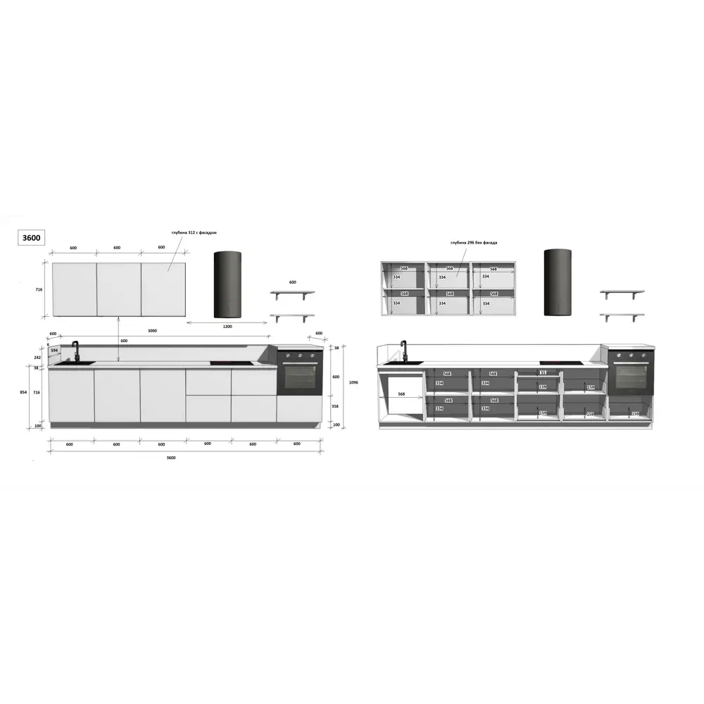 Фото 6 Кухонный гарнитур Лизет Арника 00-00286033а 360x240x60 см ЛДСП цвет коричневый