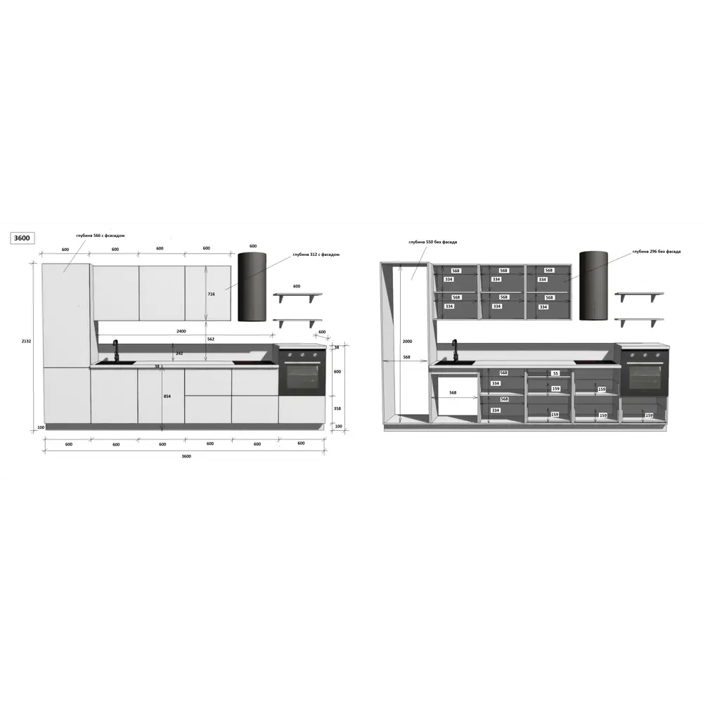 Фото 6 Кухонный гарнитур Лизет Арника 00-00286167а 360x240x60 см ЛДСП цвет зеленый Фото 6 Кухонный гарнитур Лизет Арника 00-00286167а 360x240x60 см ЛДСП цвет зеленый