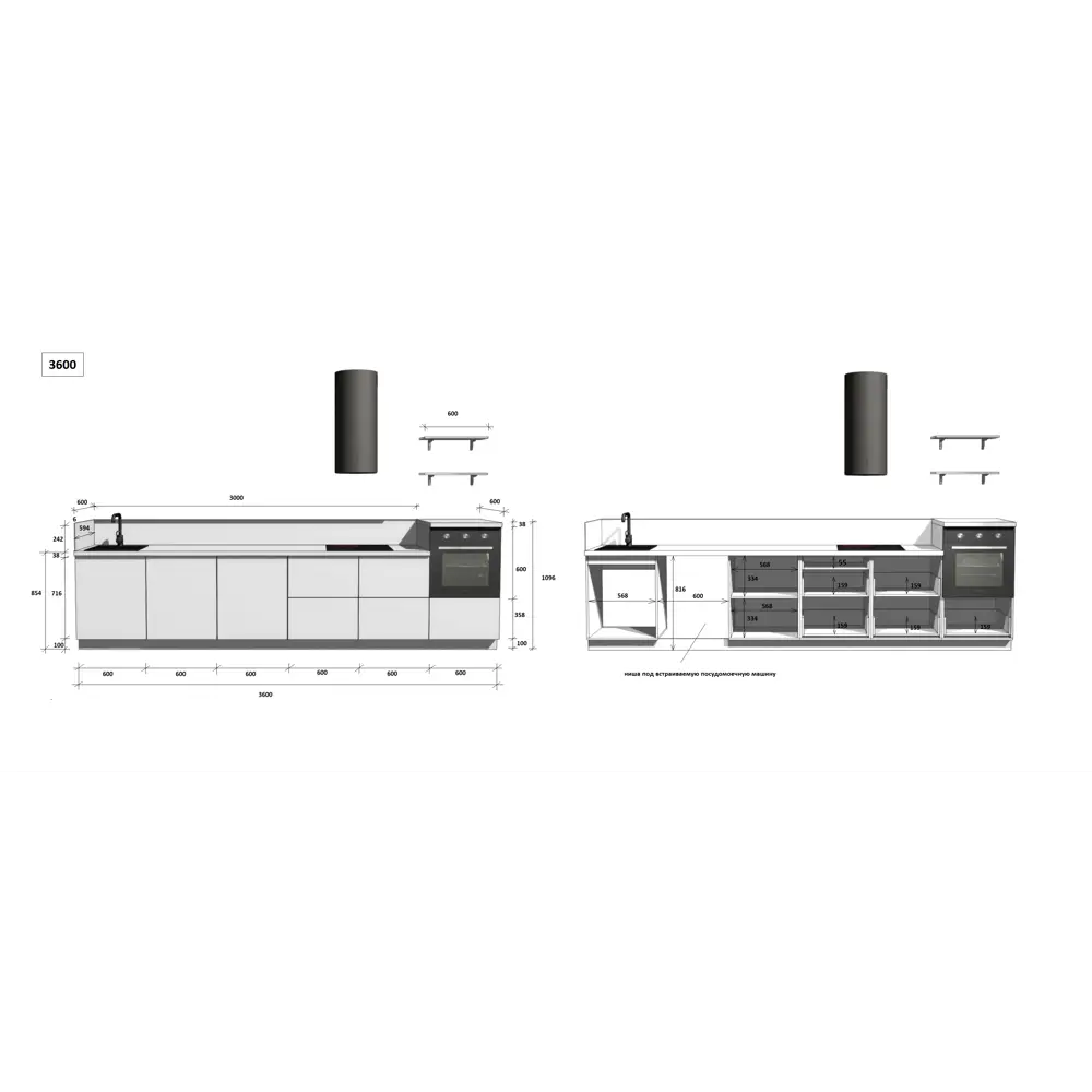 Фото 6 Кухонный гарнитур Лизет Арника 00-00286159а 360x240x60 см ЛДСП цвет зеленый