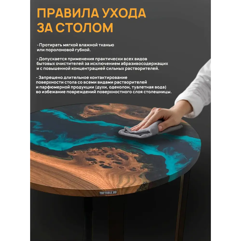 Фото 11 Стол круглый Thetable 100x100 см композитный материал цвет бежевый Фото 11 Стол круглый Thetable 100x100 см композитный материал цвет бежевый