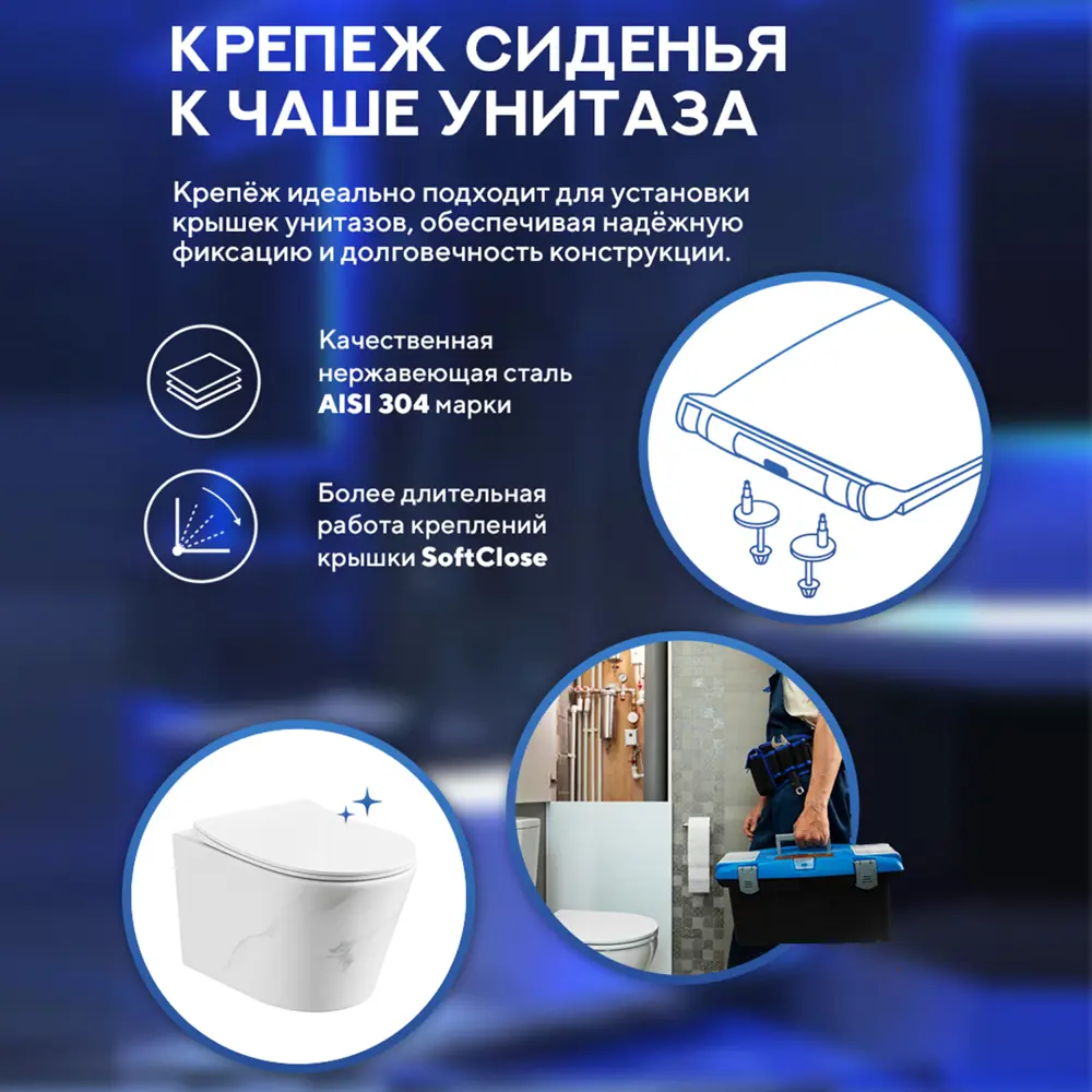 Фото 10 Комплект инсталляция и унитаз 7 в 1: инсталляция Tece 9400413 унитаз подвесной Amore di Mare Elsa Tornado P312-MRBT Marble сиденье микролифт и кнопка Фото 10 Комплект инсталляция и унитаз 7 в 1: инсталляция Tece 9400413 унитаз подвесной Amore di Mare Elsa Tornado P312-MRBT Marble сиденье микролифт и кнопка