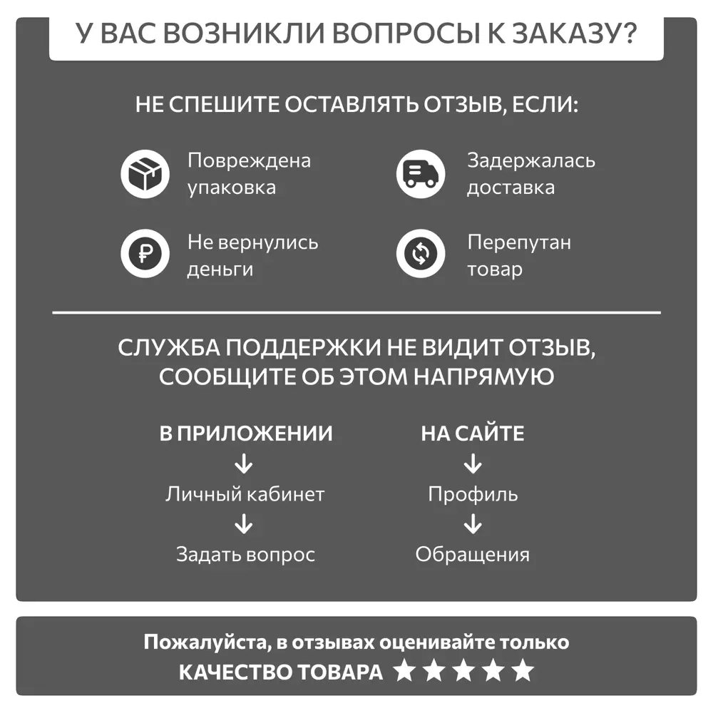 Фото 13 Настольная лампа Citilux Ron Cl941d20t0 цвет белый Фото 13 Настольная лампа Citilux Ron Cl941d20t0 цвет белый