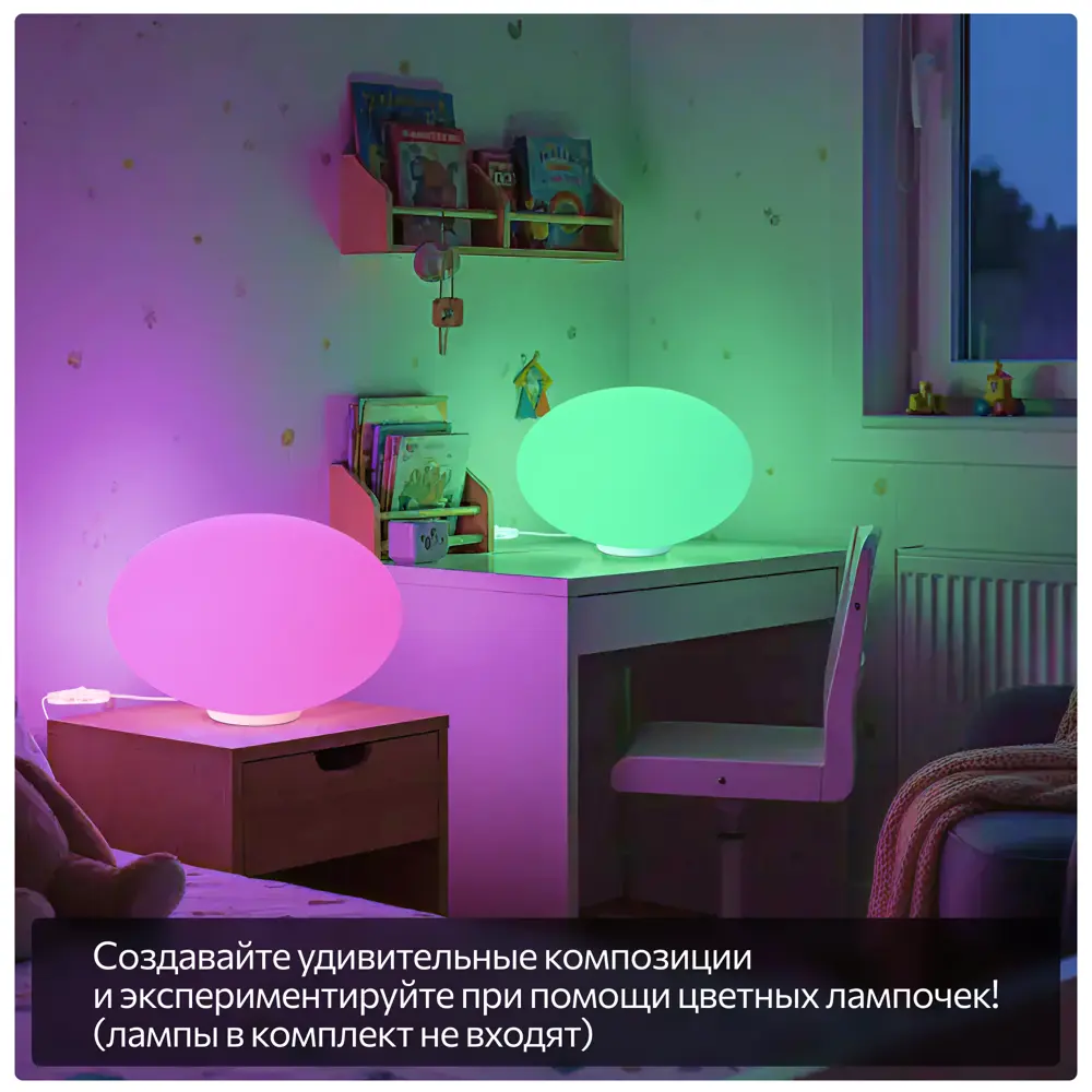 Фото 9 Настольная лампа Citilux Ron Cl941e28t0 цвет белый