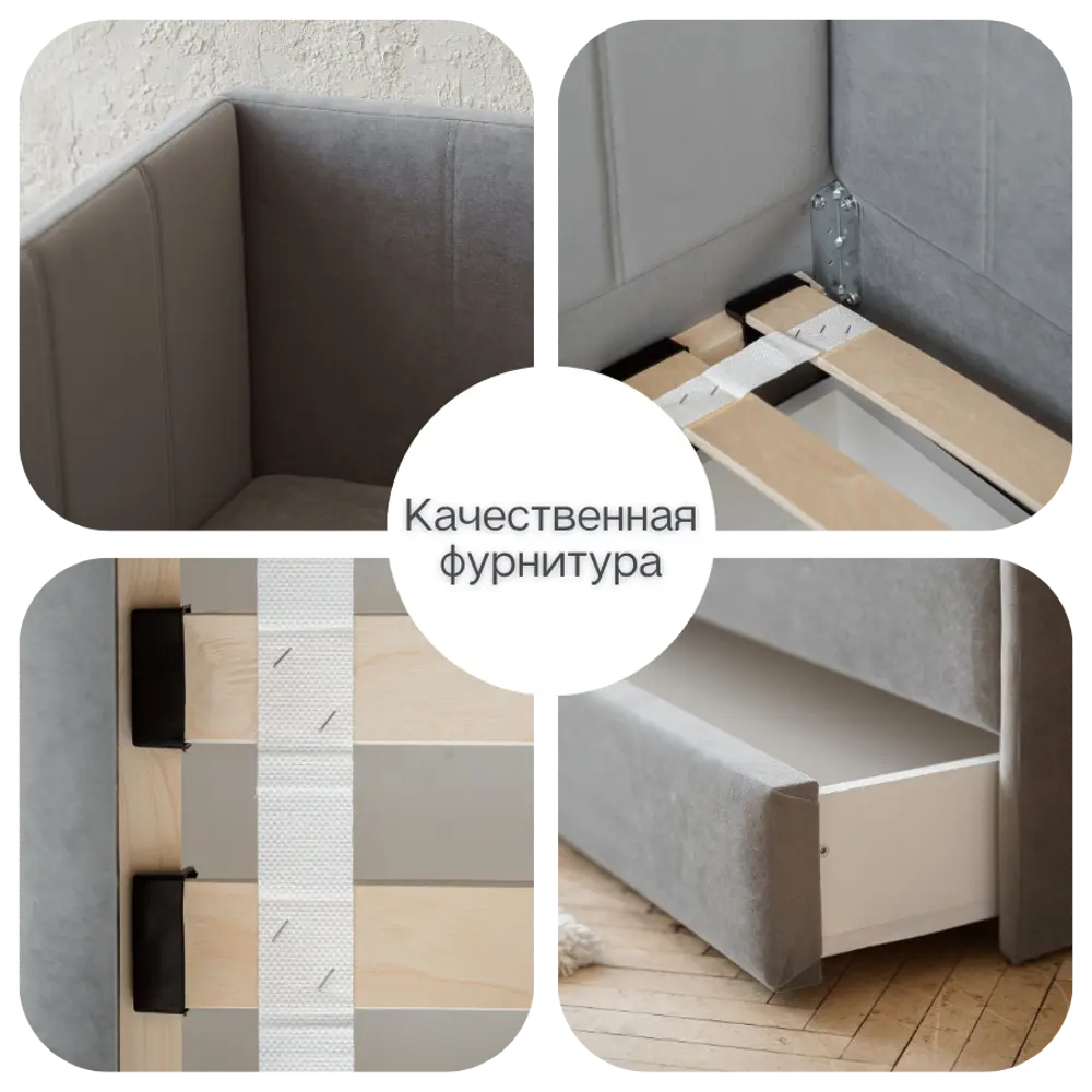 Фото 13 Детский диван-кровать Izzihome Dream line с ящиком и защитным бортиком без матраса 90x80x90 см ДСП цвет темно-серый Фото 13 Детский диван-кровать Izzihome Dream line с ящиком и защитным бортиком без матраса 90x80x90 см ДСП цвет темно-серый