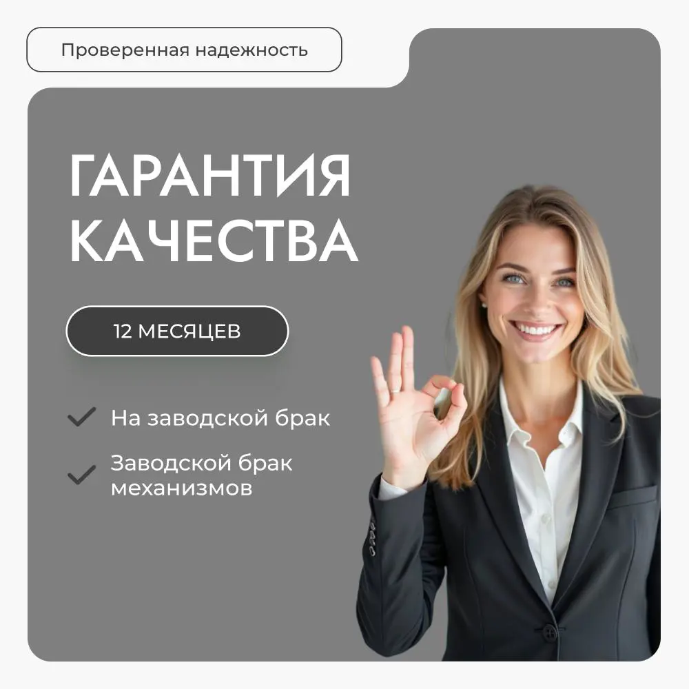 Фото 12 Рулонная штора блэкаут Унистайл RKRBLSER062185, 62x185 см, цвет серый