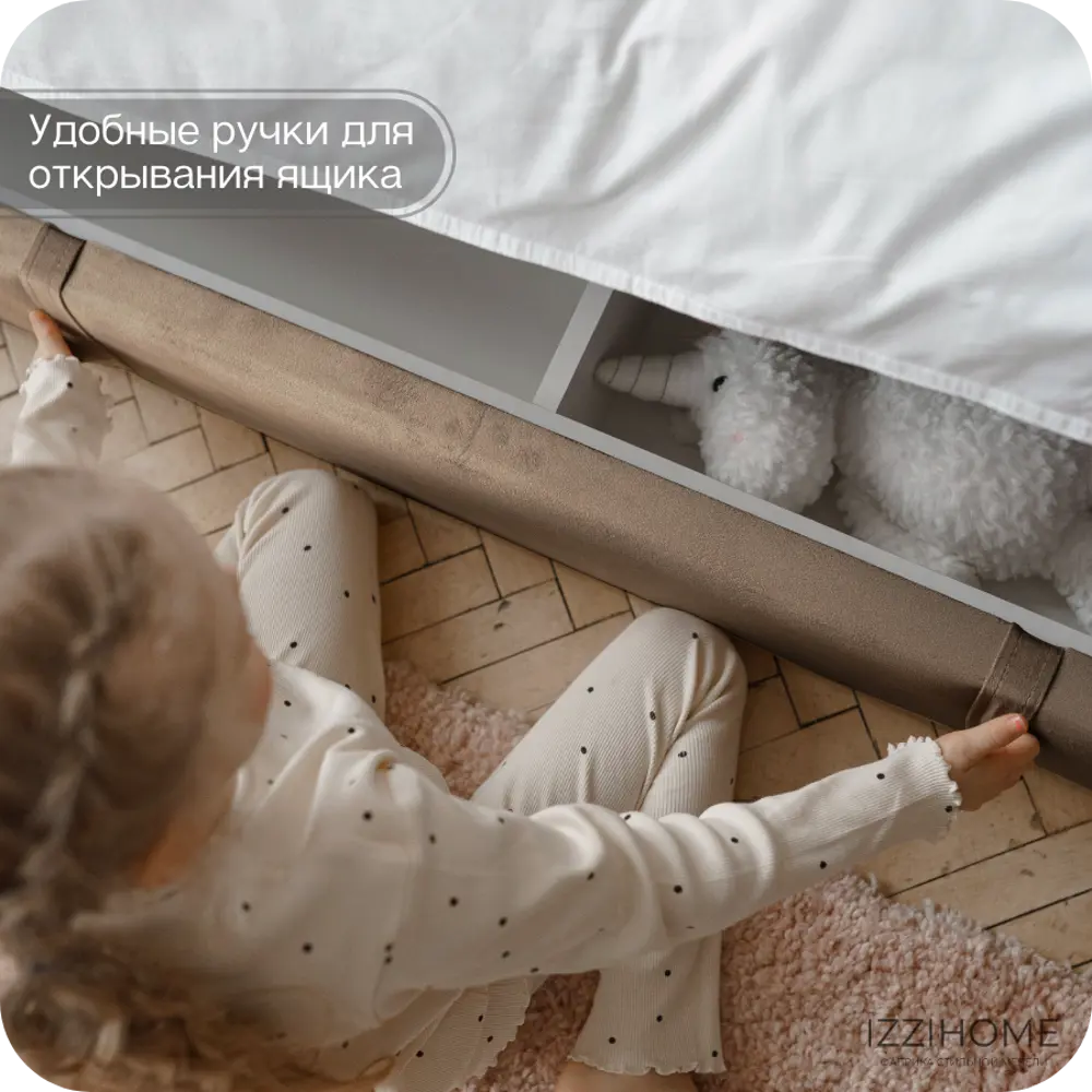 Фото 5 Кровать Izzihome Colins CS3 99x33x209 см ДСП цвет темно-бежевый