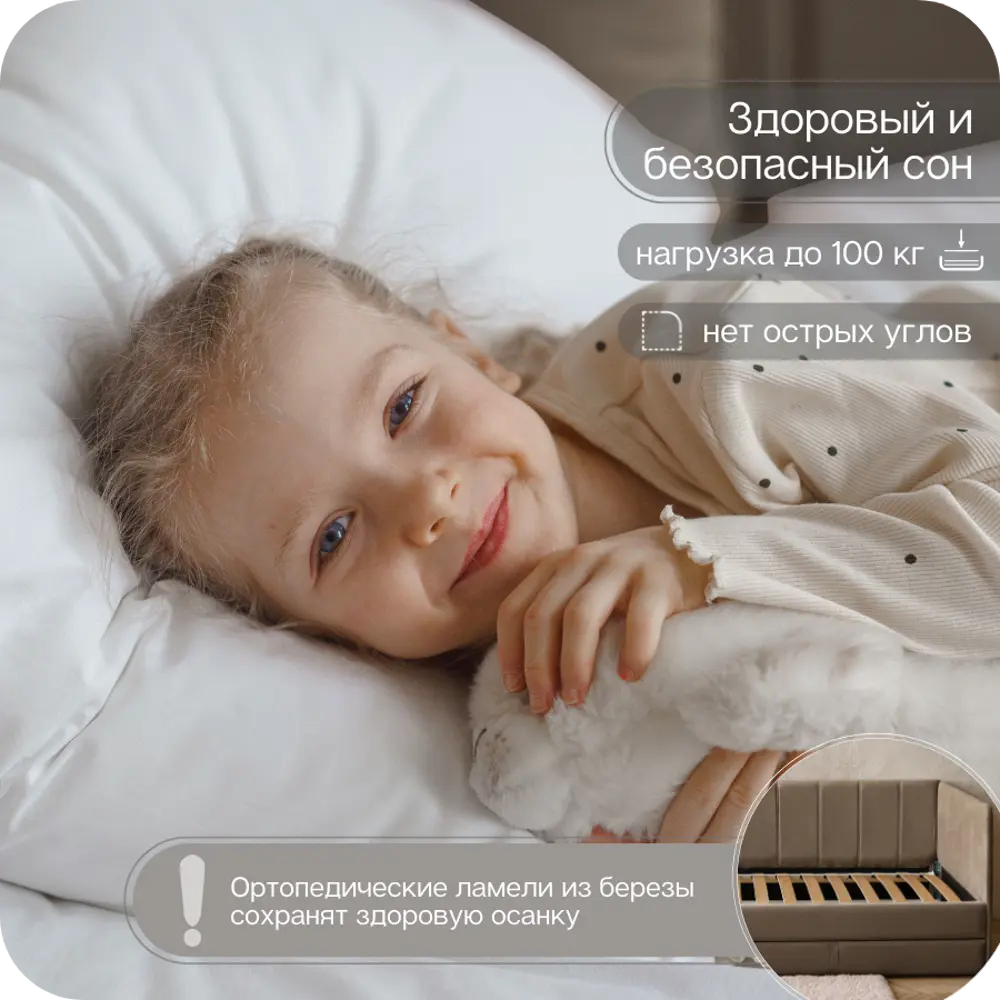 Фото 8 Кровать Izzihome Colins CS3 99x33x209 см ДСП цвет темно-бежевый Фото 8 Кровать Izzihome Colins CS3 99x33x209 см ДСП цвет темно-бежевый