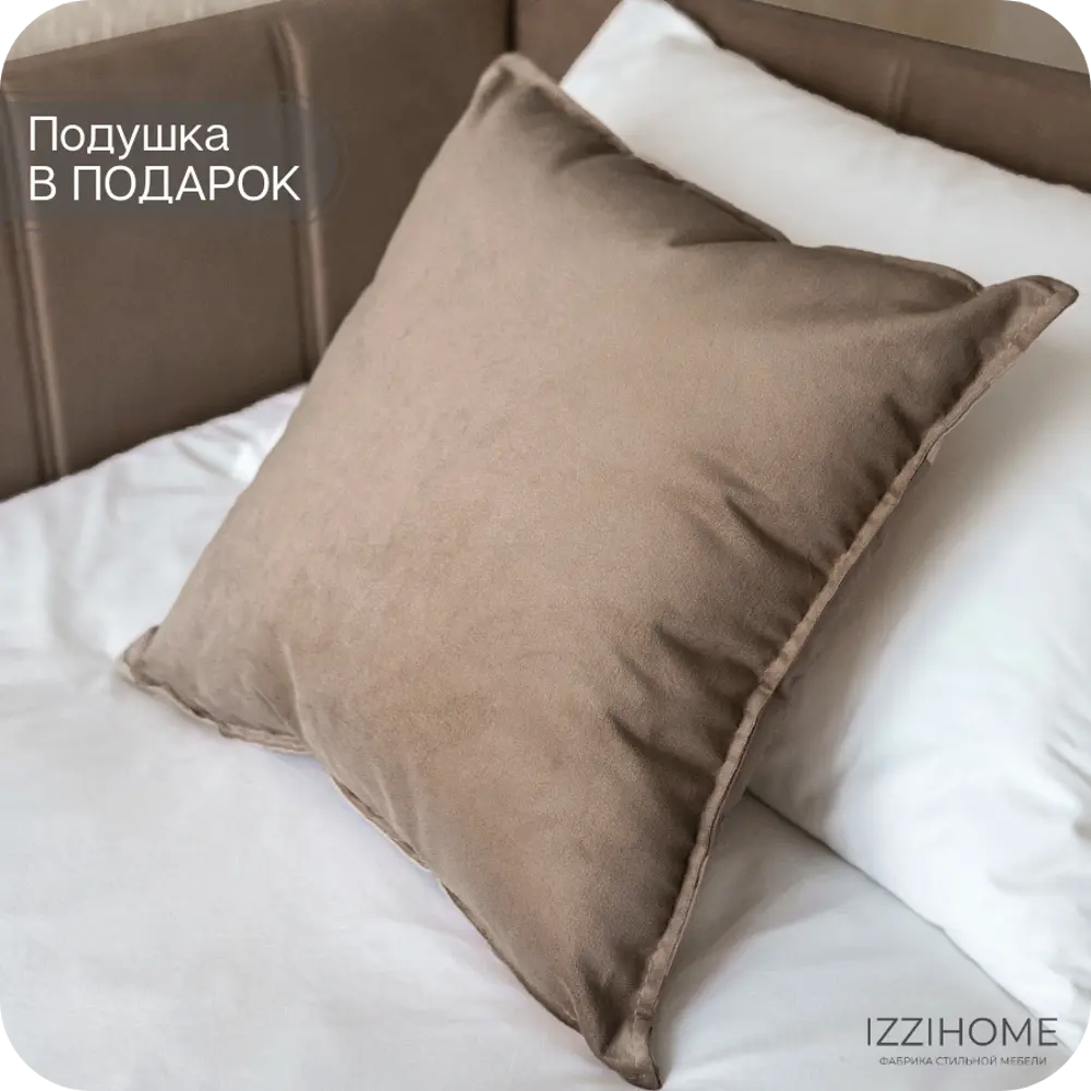 Фото 9 Кровать Izzihome Colins CS3 99x33x209 см ДСП цвет темно-бежевый Фото 9 Кровать Izzihome Colins CS3 99x33x209 см ДСП цвет темно-бежевый