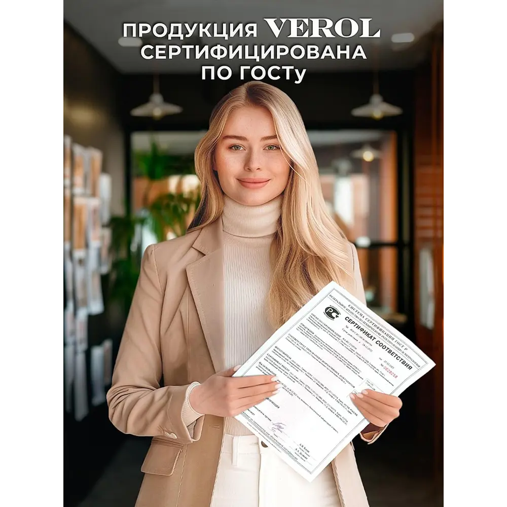 Фото 13 Фотообои флизелиновые Verol Цветы барельеф 100x283 см Фото 13 Фотообои флизелиновые Verol Цветы барельеф 100x283 см