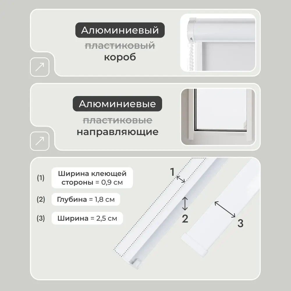 Фото 9 Рулонная штора блэкаут Унистайл LKRBLBEL070180, 70x180 см, цвет белый Фото 9 Рулонная штора блэкаут Унистайл LKRBLBEL070180, 70x180 см, цвет белый