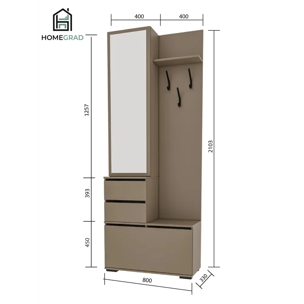 Фото 3 Комплект мебели для прихожей Homegrad Boston gold B2 80x210x34 см ЛДСП цвет бежевый