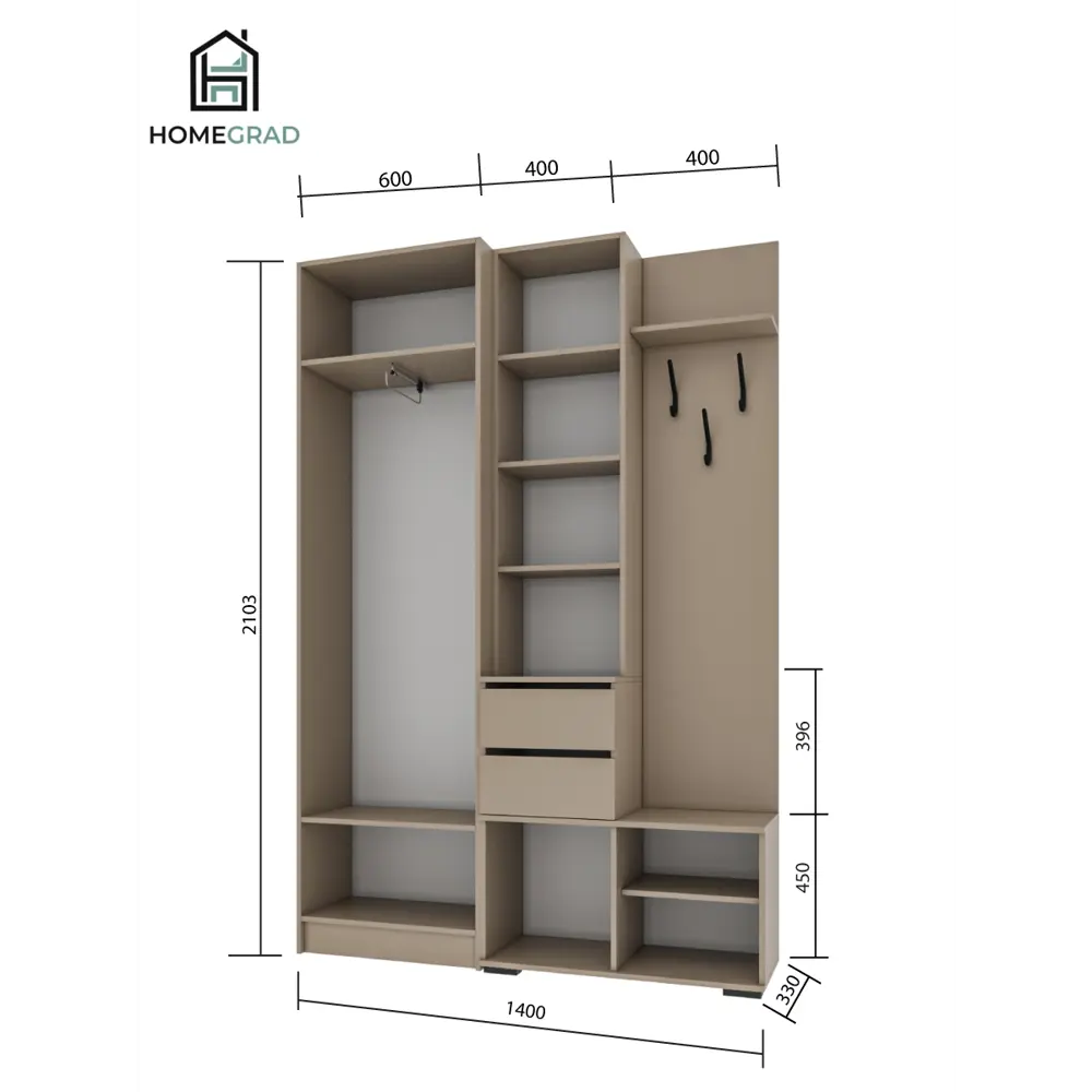 Фото 3 Комплект мебели для прихожей Homegrad Boston gold B2 140x210x35.3 см ЛДСП цвет бежевый