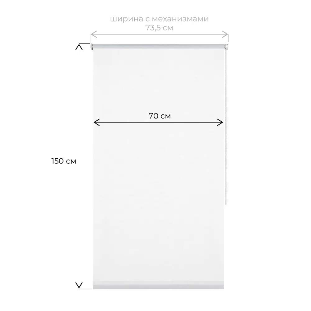 Фото 8 Штора рулонная Микли 70x150 см белая Фото 8 Штора рулонная Микли 70x150 см белая