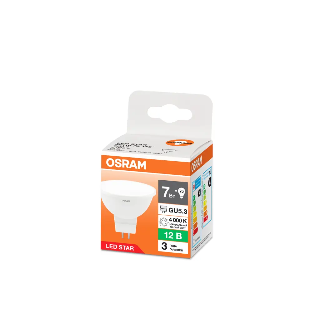 Фото 3 Набор ламп светодиодных Osram 4099854323935 GU5.3 12 В 7 Вт спот матовый 700 Лм нейтральный белый свет 10 шт Фото 3 Набор ламп светодиодных Osram 4099854323935 GU5.3 12 В 7 Вт спот матовый 700 Лм нейтральный белый свет 10 шт