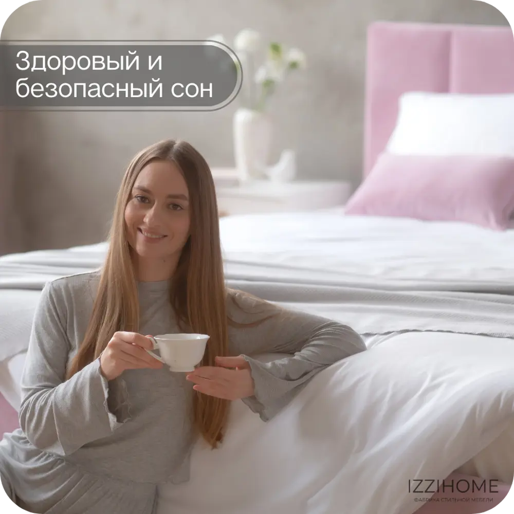 Фото 5 Кровать Izzihome Line 169x100x212 см ДСП цвет розовый Фото 5 Кровать Izzihome Line 169x100x212 см ДСП цвет розовый