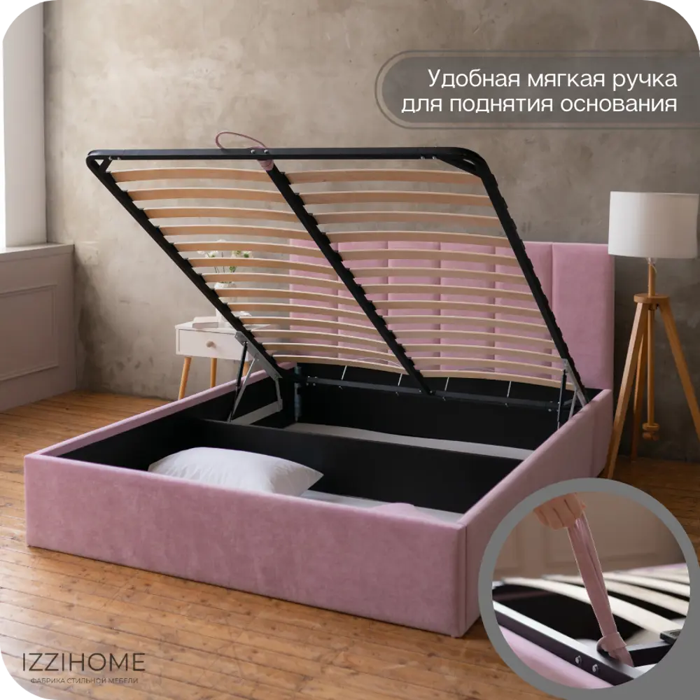 Фото 6 Кровать Izzihome Line 169x100x212 см ДСП цвет розовый Фото 6 Кровать Izzihome Line 169x100x212 см ДСП цвет розовый