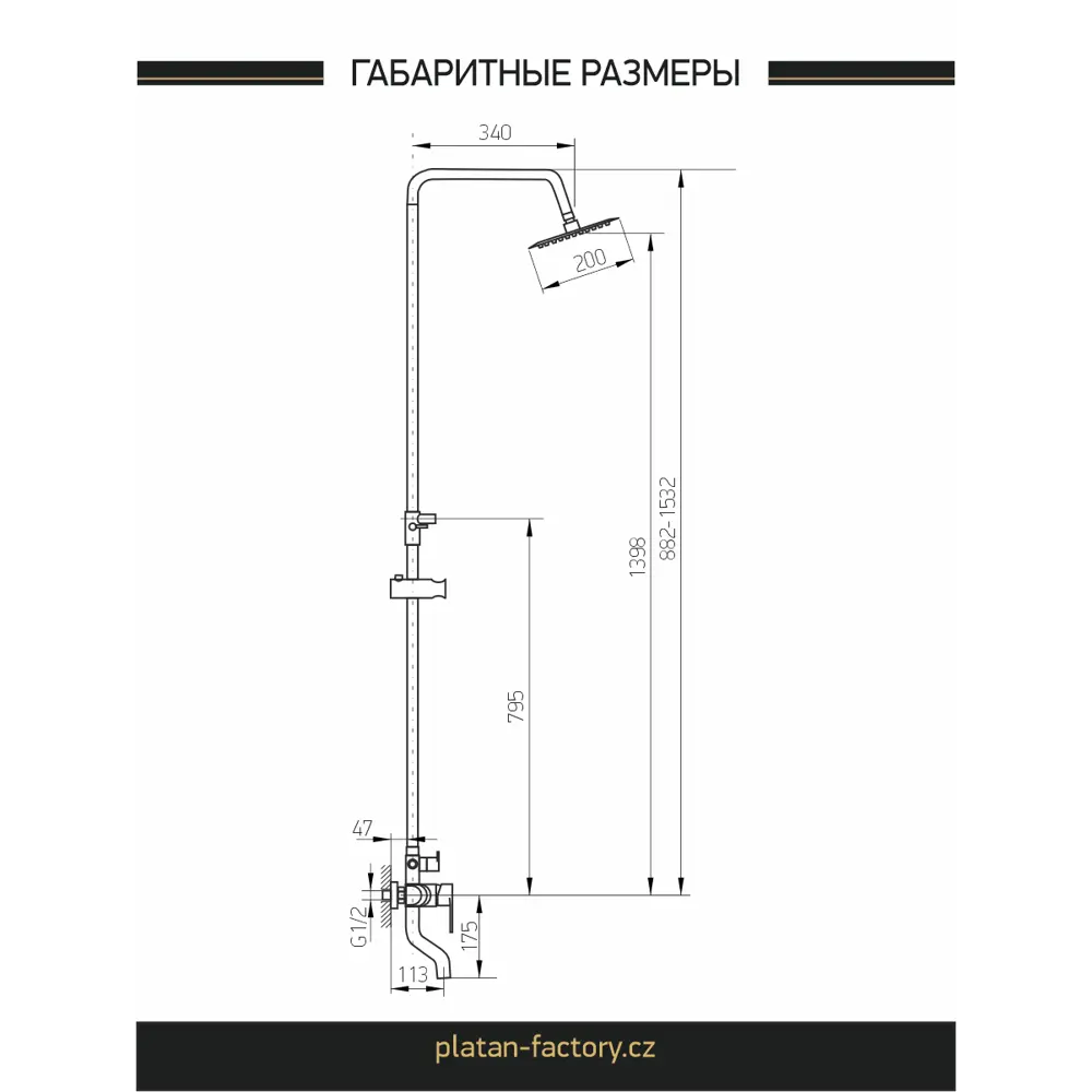 Фото 4 Душевая система Platan Bern ут-00052209 7 режимная цвет металл Фото 4 Душевая система Platan Bern ут-00052209 7 режимная цвет металл