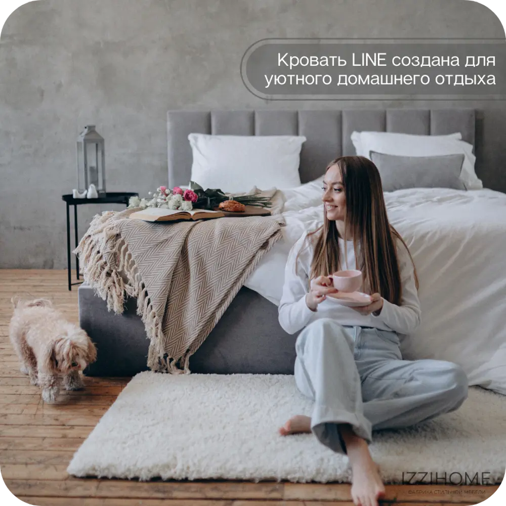 Фото 5 Кровать двуспальная Izzihome Line с подъемным механизмом и мягким изголовьем 189x100x212 см ДСП цвет серый