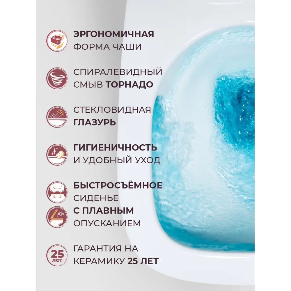 Фото 10 Унитаз подвесной Cezares CZR-380-TH-TOR/SC безободковый с сиденьем микролифт