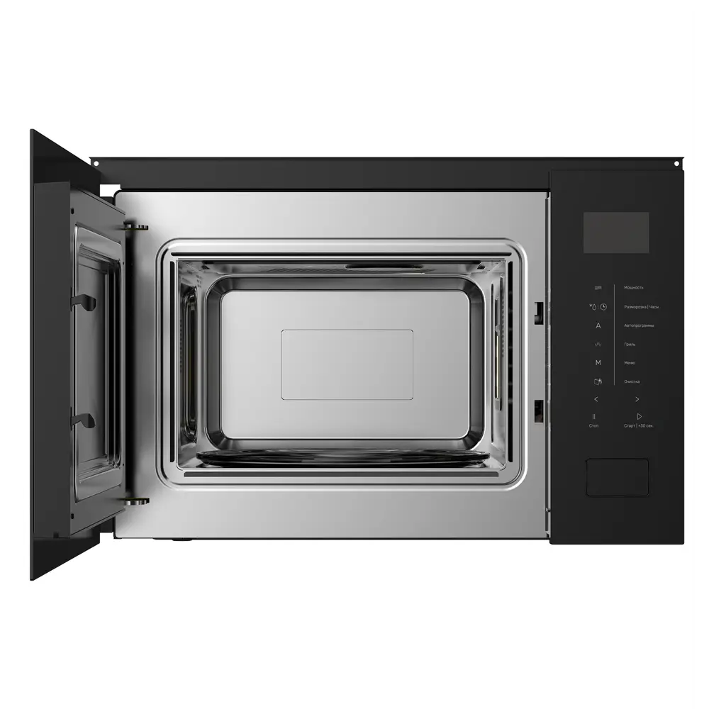 Фото 2 Встраиваемая микроволновая печь Kuppersberg HMW 652 B 25 л 59.5x38.9x37.9 см цвет черный