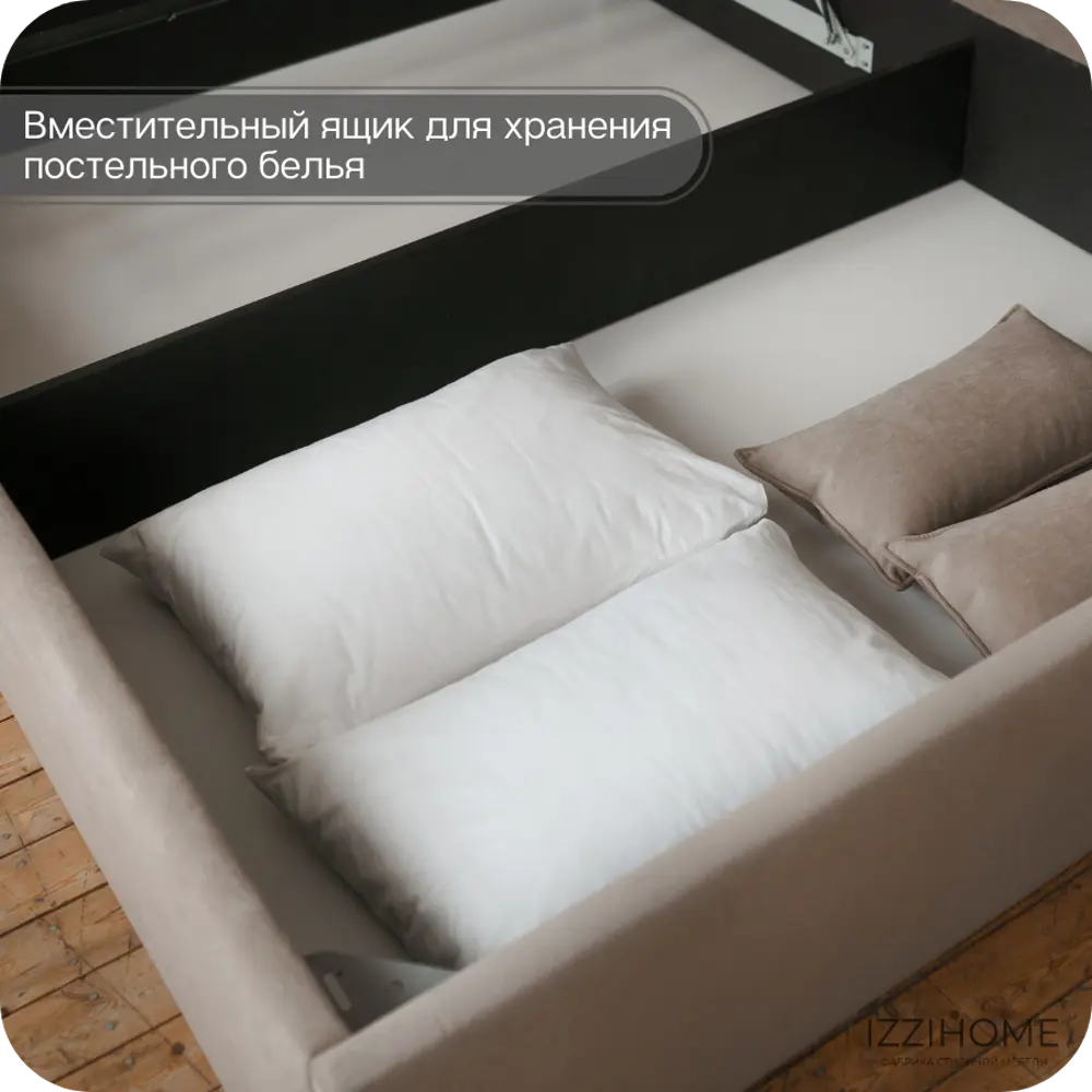 Фото 9 Кровать Izzihome Kelly KY3 169x100x212 см ДСП цвет темно-бежевый Фото 9 Кровать Izzihome Kelly KY3 169x100x212 см ДСП цвет темно-бежевый