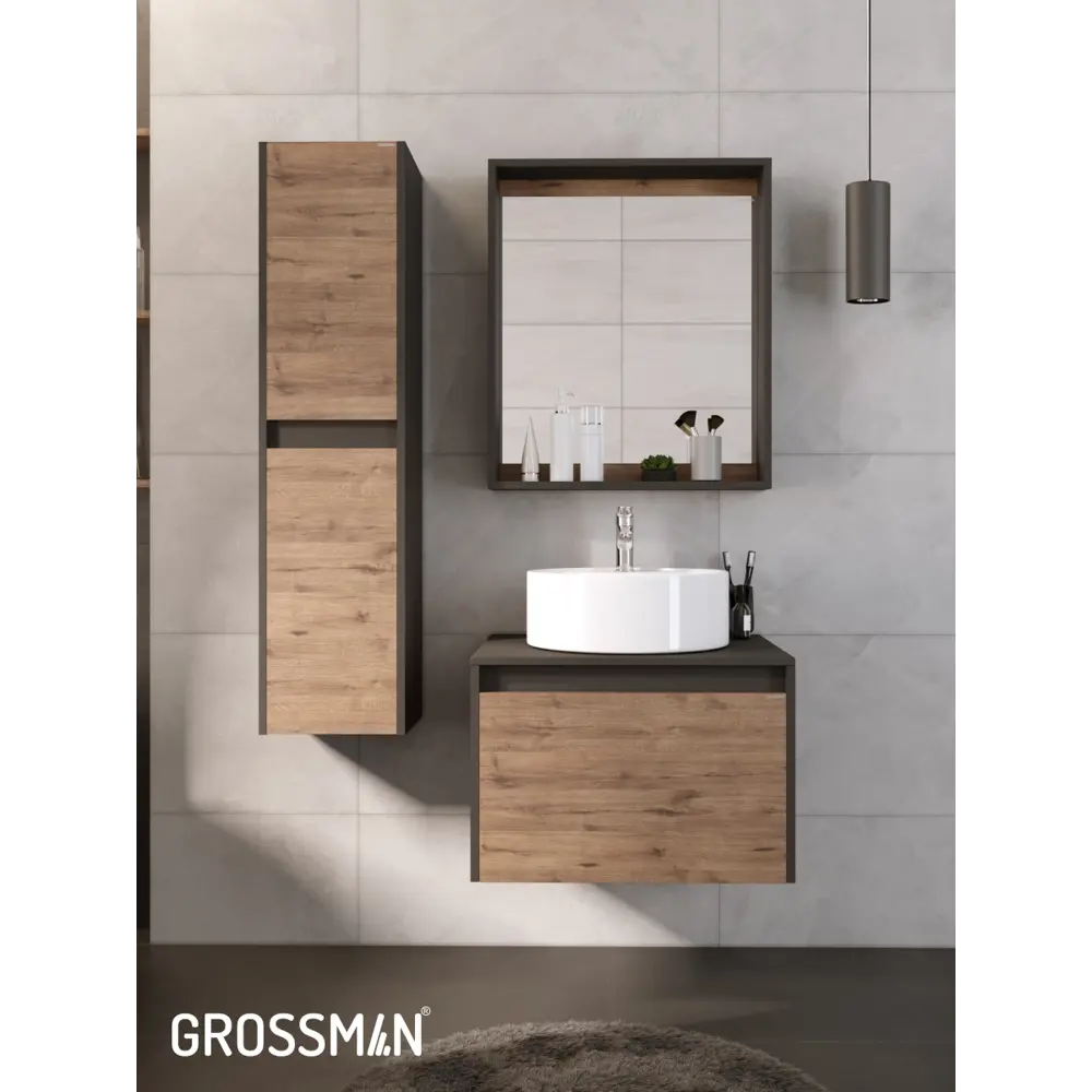 Фото 9 Комплект мебели для ванной Gossman Смарт 60 тумба с раковиной и зеркалом подвесная цвет Веллингтон/Графит Фото 9 Комплект мебели для ванной Gossman Смарт 60 тумба с раковиной и зеркалом подвесная цвет Веллингтон/Графит