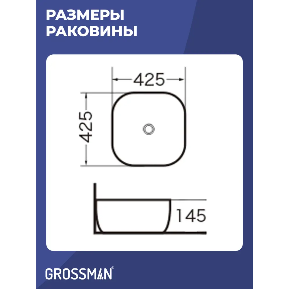 Фото 8 Комплект мебели для ванной Gossman Флай 60 тумба со столешницей раковиной и зеркалом напольная цвет дуб соном/серый Фото 8 Комплект мебели для ванной Gossman Флай 60 тумба со столешницей раковиной и зеркалом напольная цвет дуб соном/серый