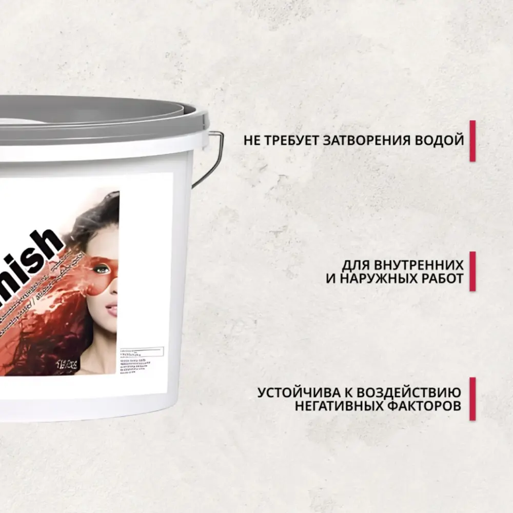 Фото 2 Финишное декоративное покрытие Baumit Finish 14 л Фото 2 Финишное декоративное покрытие Baumit Finish 14 л