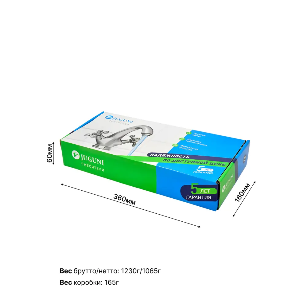 Фото 20 Смеситель для кухни однорычажный Juguni 0402.147 высота 20 см цвет белый Фото 20 Смеситель для кухни однорычажный Juguni 0402.147 высота 20 см цвет белый