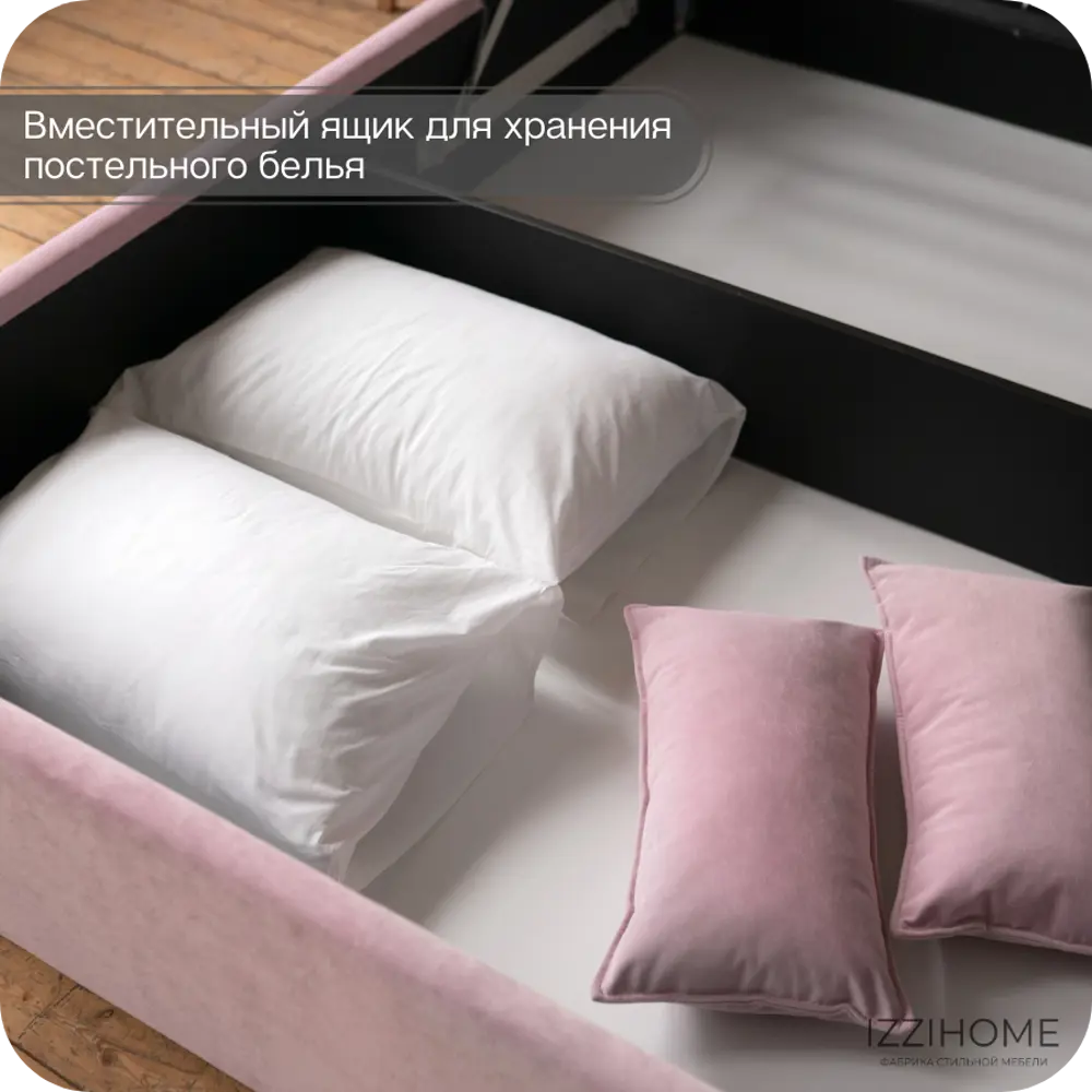 Фото 8 Кровать Izzihome Kelly KY17 169x100x212 см ДСП цвет розовый Фото 8 Кровать Izzihome Kelly KY17 169x100x212 см ДСП цвет розовый