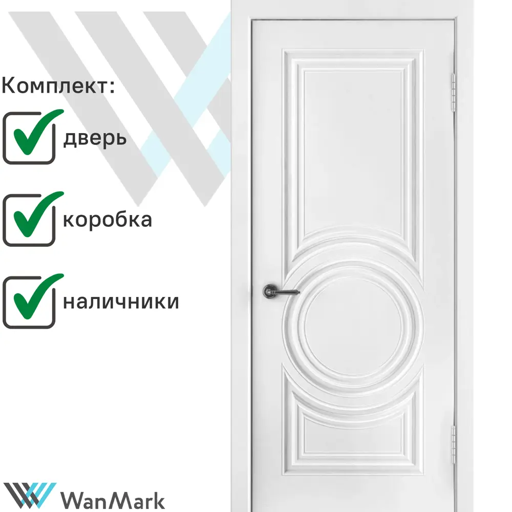 Фото Комплект межкомнатной двери Wanmark Симпл-4 глухая 200x80см эмаль белый с коробом и наличниками