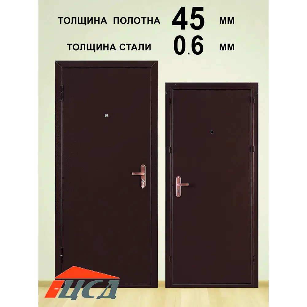 Фото Входная дверь ЦСД Профи Мини левый 190x86см цвет антик медь/коричневый
