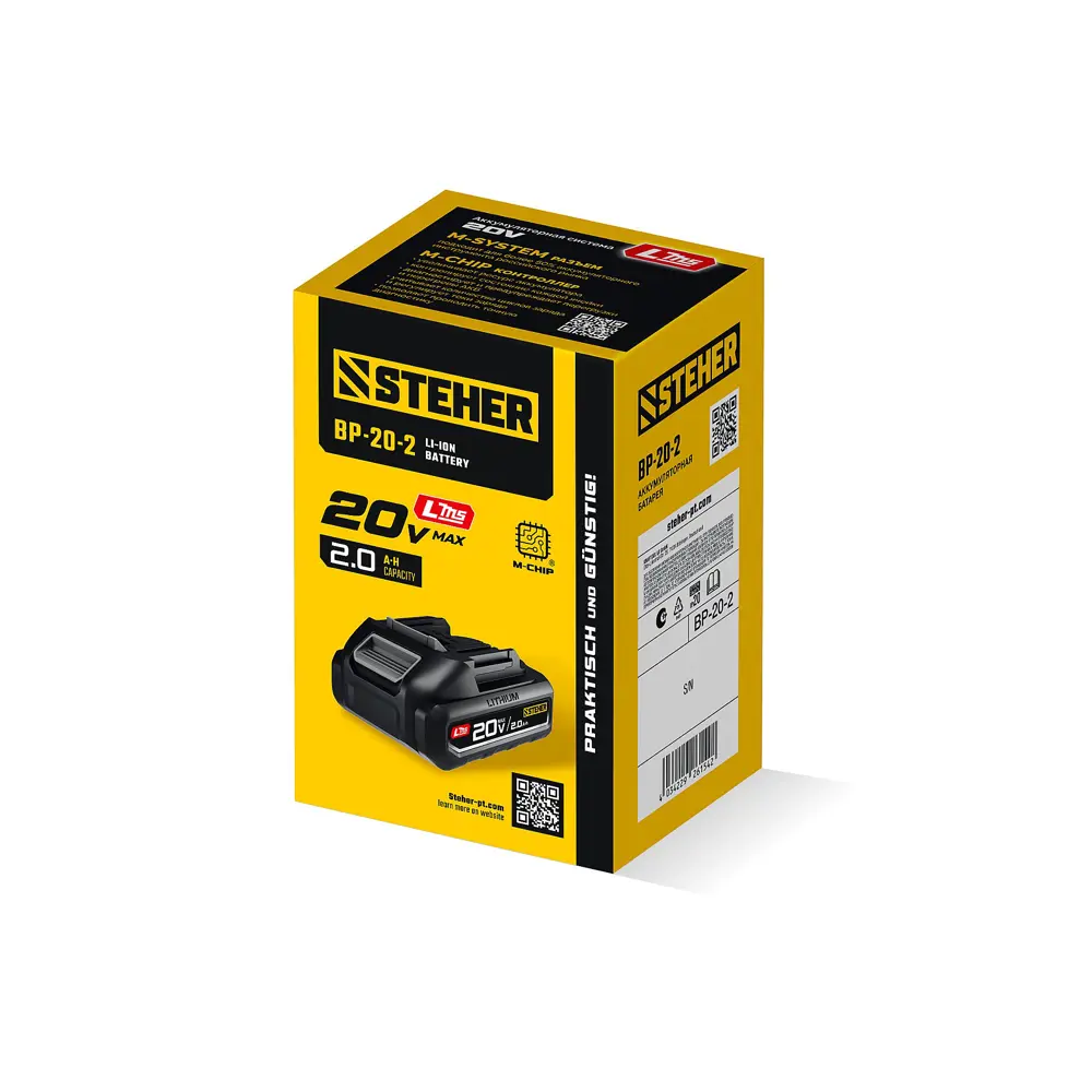 Фото 11 Аккумулятор Steher BP-20-2, 20 В Li-Ion 2 Ач
