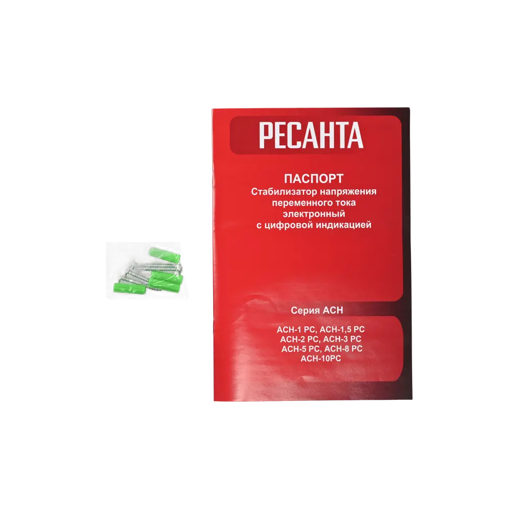Фото 15 Стабилизатор напряжения Ресанта АСН-1 РС 1 кВт