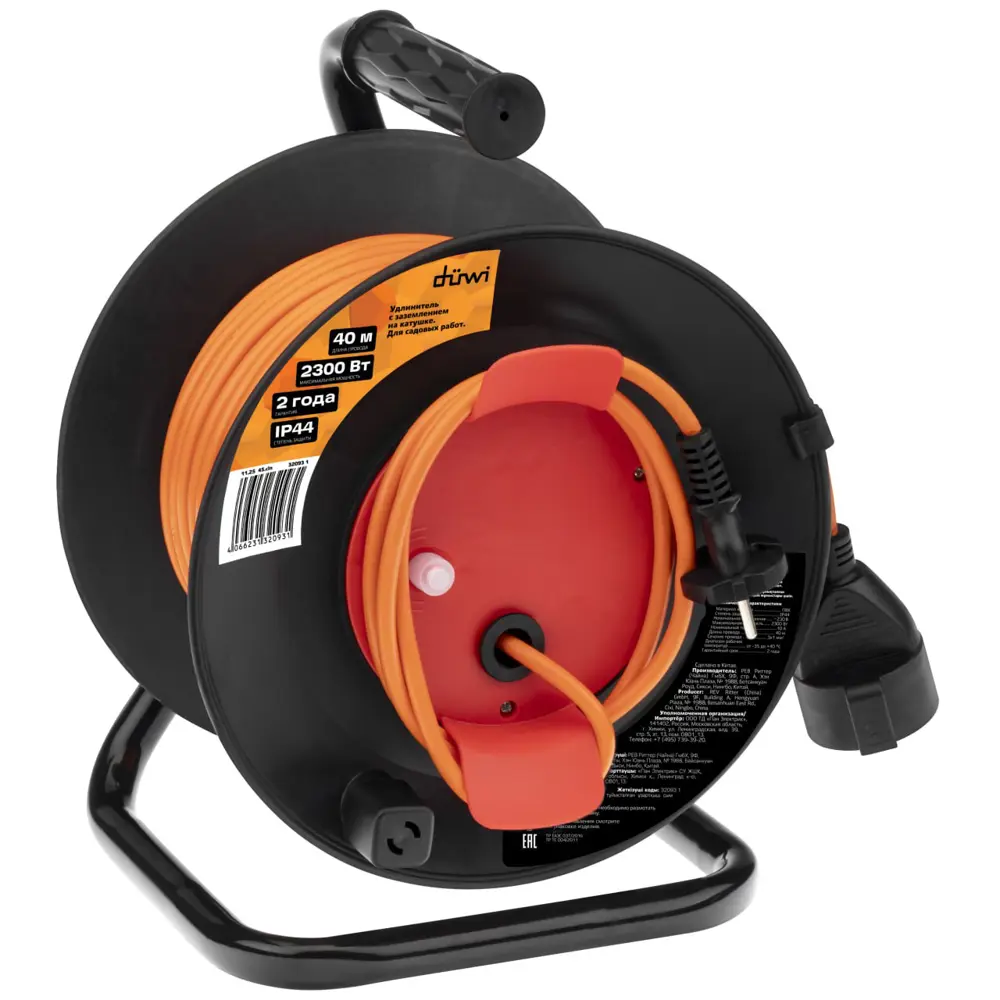 Фото 2 Удлинитель на катушке Duwi 1 розетка с заземлением 40 м 2200 Вт цвет оранжевый Фото 2 Удлинитель на катушке Duwi 1 розетка с заземлением 40 м 2200 Вт цвет оранжевый