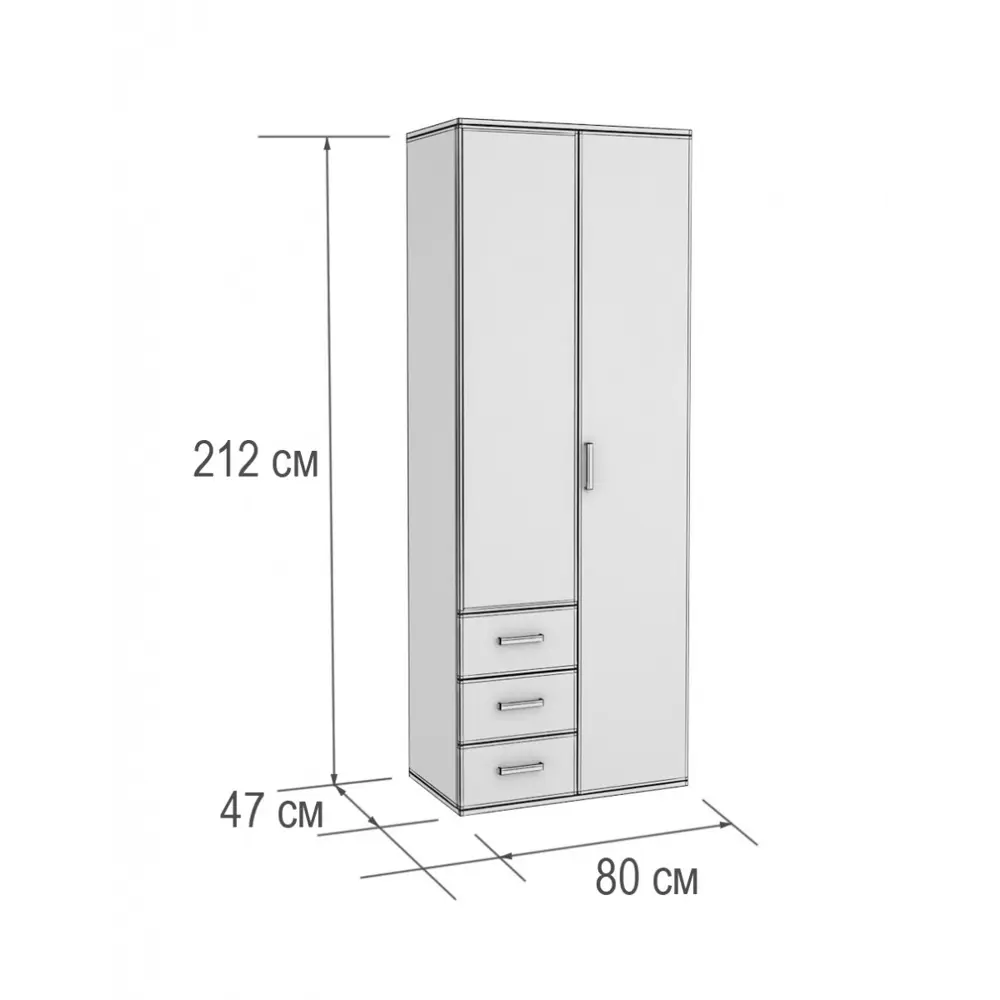 Фото 10 Шкаф распашной Bts 180033 80x212x47 см ЛДСП цвет венге/ясень белый Фото 10 Шкаф распашной Bts 180033 80x212x47 см ЛДСП цвет венге/ясень белый