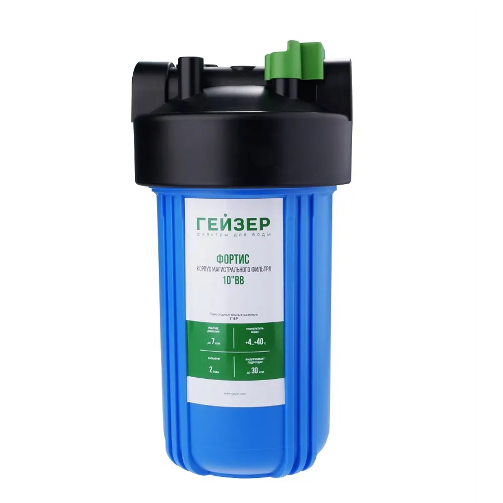 Фото 3 Корпус магистрального фильтра Гейзер Фортис ВВ10 для ХВС 1" ПВХ Фото 3 Корпус магистрального фильтра Гейзер Фортис ВВ10 для ХВС 1" ПВХ