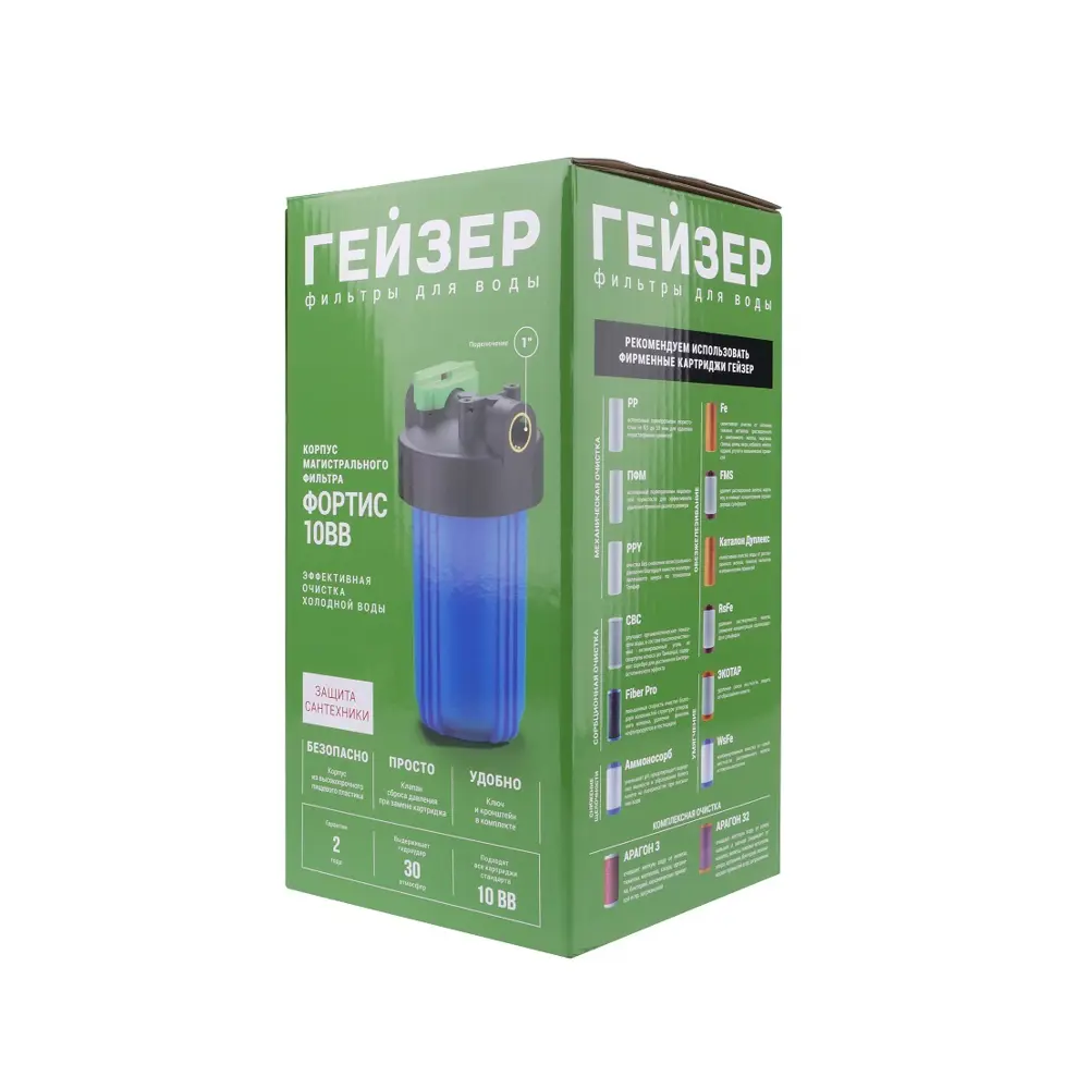 Фото Корпус магистрального фильтра Гейзер Фортис ВВ10 для ХВС 1" ПВХ Фото Корпус магистрального фильтра Гейзер Фортис ВВ10 для ХВС 1" ПВХ