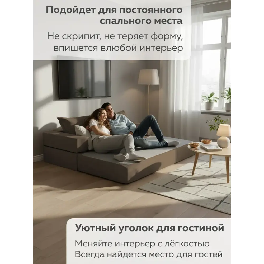 Фото 4 Диван раскладной Cityhd Брюссель-8 200x90x80 см велюр цвет коричневый