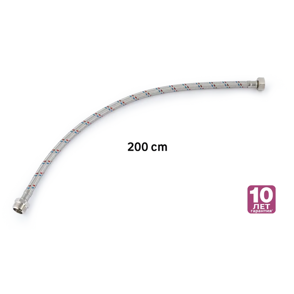 Фото 3 Гибкая подводка для воды Equation 1/2" наружная-внутренняя резьба 200 см