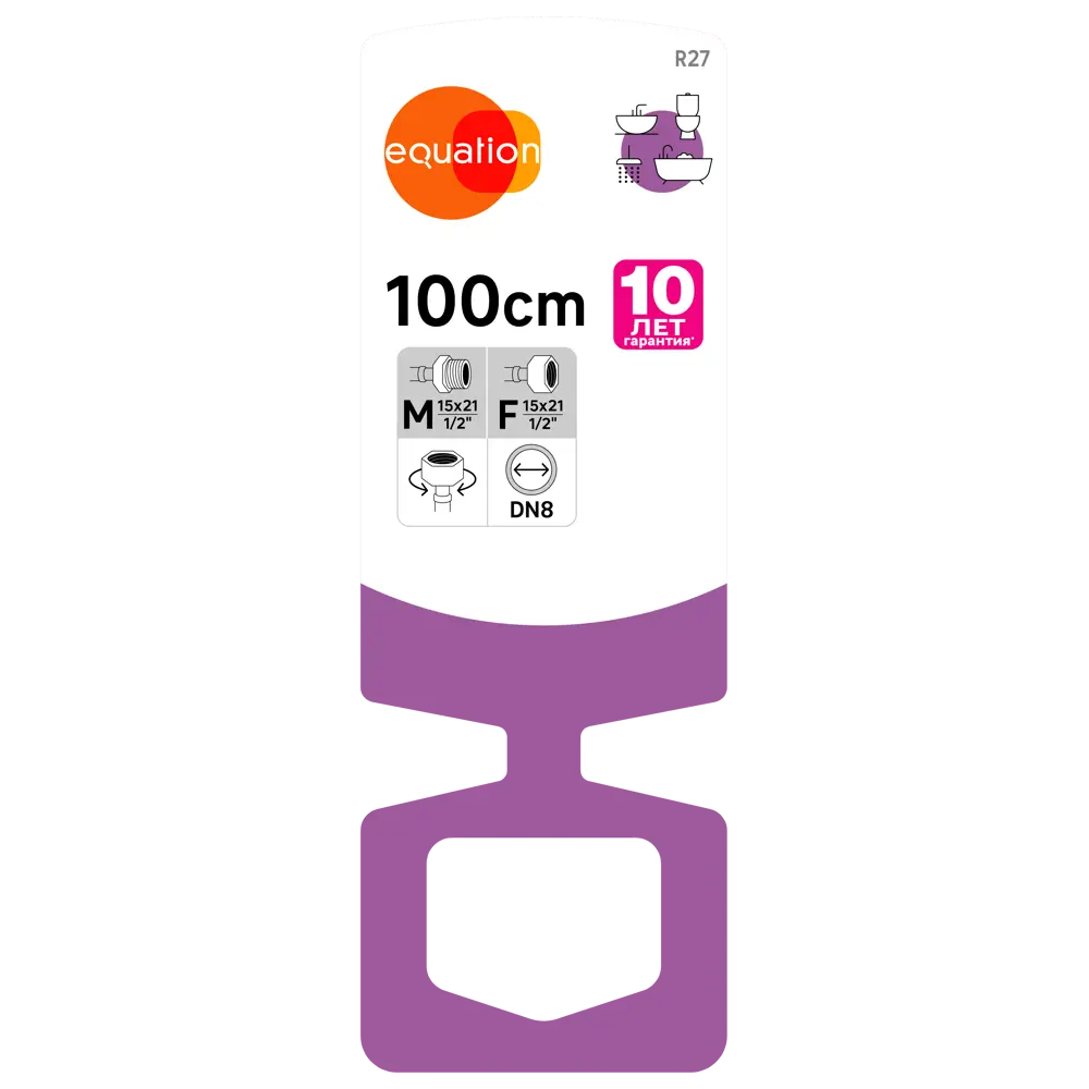 Фото 6 Гибкая подводка для воды Equation 1/2" наружная-внутренняя резьба 100 см