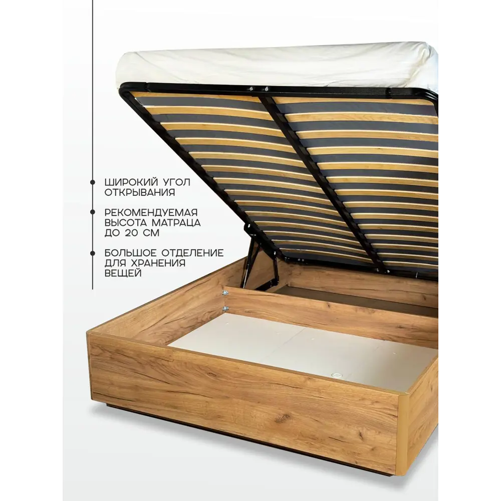 Фото 4 Кровать Mebelson Юлия 140x200 см подъемный механизм цвет дуб крафт золотой/белый (плюш)