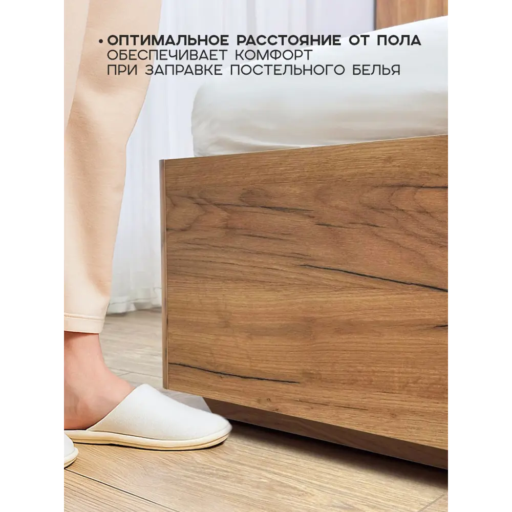 Фото 8 Кровать Mebelson Юлия 140x200 см подъемный механизм цвет дуб крафт золотой/белый (плюш)