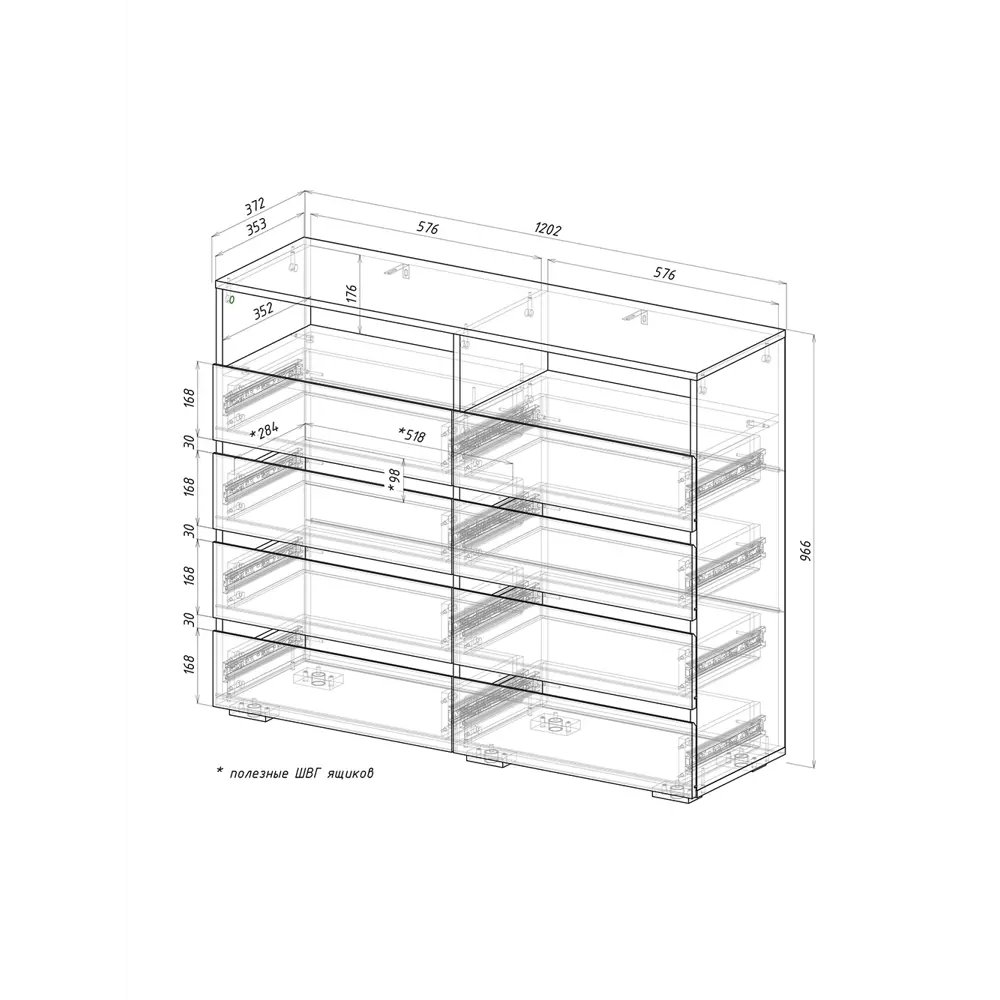 Фото 6 Комод Bts МС Твист 8 ящиков 120.2х37.2х96.6 см ЛДСП цвет крафт/графит