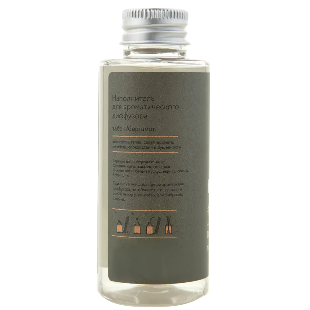 Фото 6 Наполнитель для диффузора Arida Home Hygge 3 Табак/Бергамот 100 мл Фото 6 Наполнитель для диффузора Arida Home Hygge 3 Табак/Бергамот 100 мл