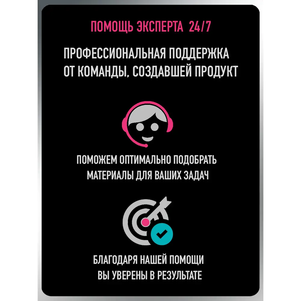 Фото 10 Эмаль автомобильная база под лак Megamix Nano Sea Grey 6DYE металлик 3 л