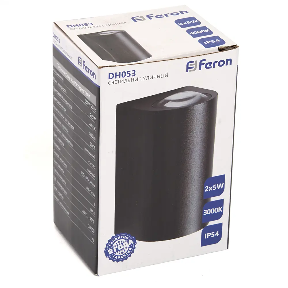 Фото 8 Светильник настенный светодиодный уличный Feron DH053 Бостон 48477 IP54 цвет черный Фото 8 Светильник настенный светодиодный уличный Feron DH053 Бостон 48477 IP54 цвет черный