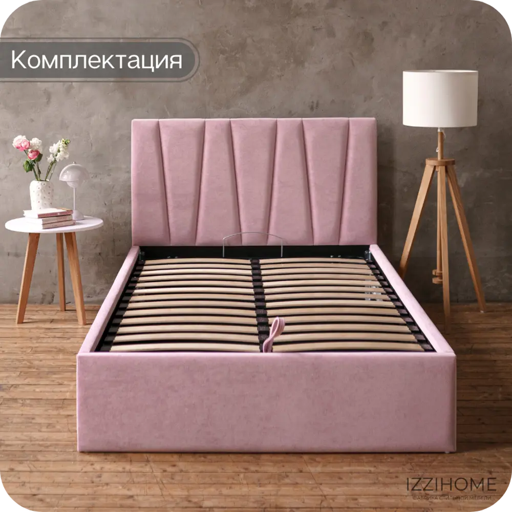 Фото 5 Кровать Izzihome Kelly KY18 169x100x212 см ДСП цвет розовый Фото 5 Кровать Izzihome Kelly KY18 169x100x212 см ДСП цвет розовый