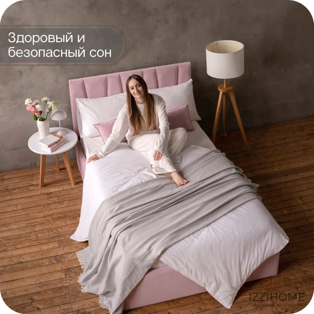 Фото 8 Кровать Izzihome Kelly KY18 169x100x212 см ДСП цвет розовый Фото 8 Кровать Izzihome Kelly KY18 169x100x212 см ДСП цвет розовый